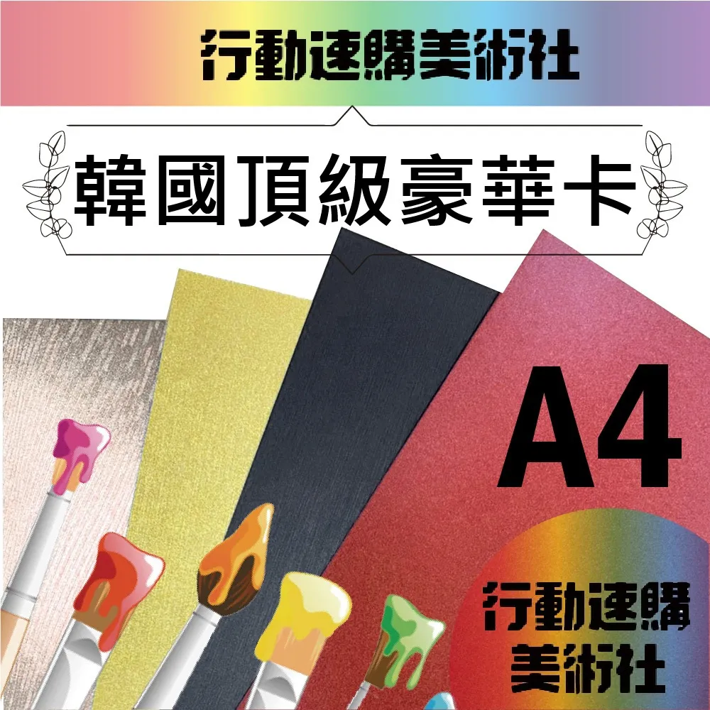 【克林CLEAN】可愛家族彩色筆24色 畫畫 塗色 繪畫 繪圖 寫作 寫生 手繪 美工 美勞 美術 文具 歷史價格詳細信息