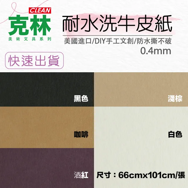 【張克強字畫專賣店】張克強,馬，水墨畫作品 歷史價格詳細信息