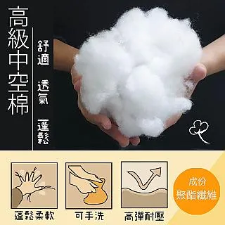 多道心電圖機 SE-301 全新5寸觸摸屏 觸摸板 價格咨詢 歷史價格詳細信息