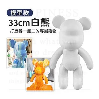 流體熊 暴力熊鑰匙圈 新款XX眼漸變色酷小熊鑰匙扣鑰匙套家用大號門禁卡套電動車鎖套-欣鑫百貨 歷史價格詳細信息