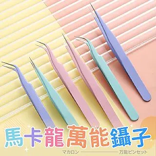 【Finger pop指選好物】萬向瀑布水龍頭 (四檔出水｜清潔無死角) 歷史價格詳細信息