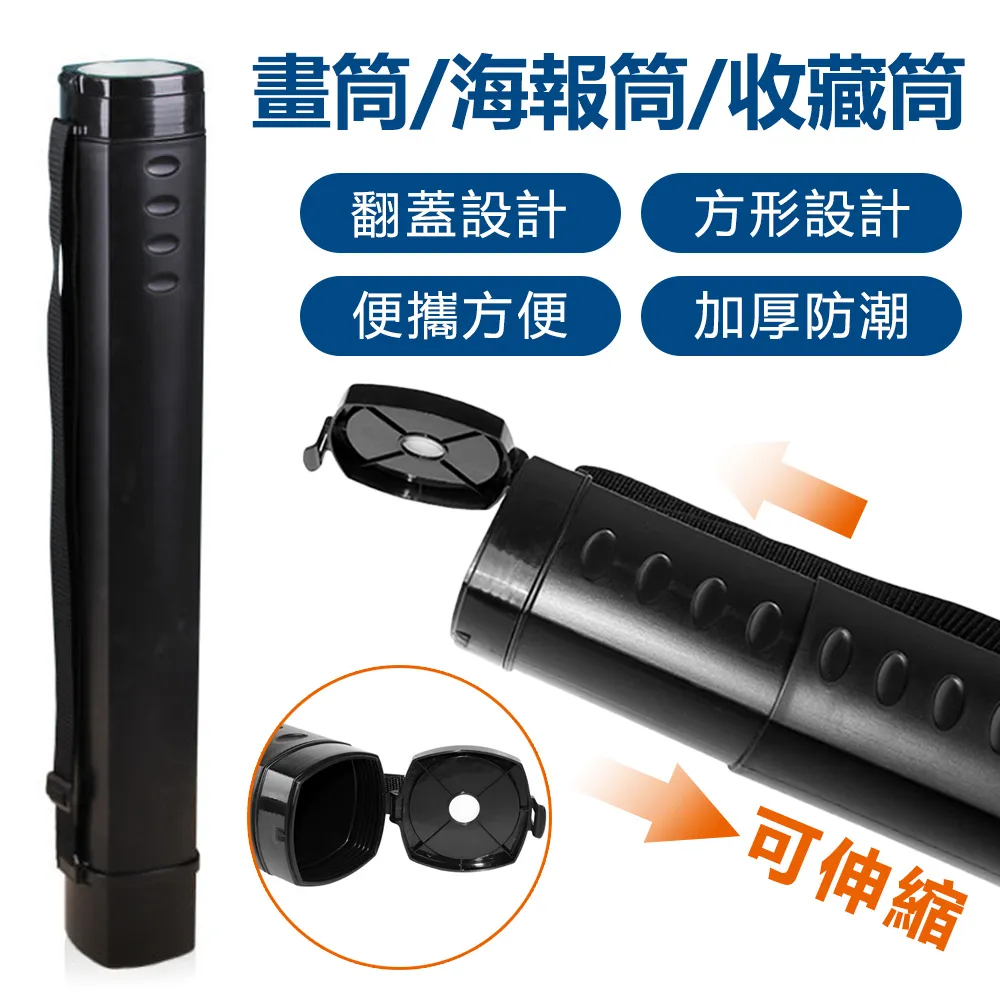 字畫收納筒畫筒字書畫錦盒卷軸包裝盒定制國畫收藏防潮防蟲工廠 歷史價格詳細信息