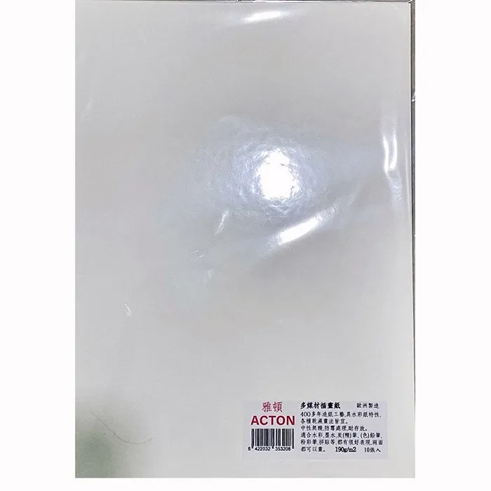 M2插齒刀 盤形內花鍵插齒刀 按零件圖設計 粉末冶金高速鋼 歷史價格詳細信息