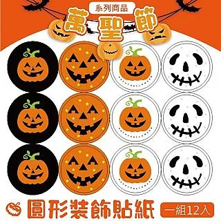 萬聖節六一兒童狗狗巡邏隊阿奇毛毛天天汪汪隊角色扮演出衣服裝 歷史價格詳細信息