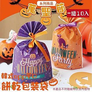 萬物乾坤車載香薰男士汽車內專用持久高級香水擺件香氛單品 歷史價格詳細信息