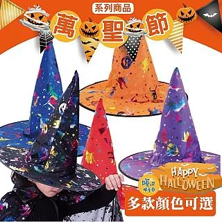 萬聖節彩翅大紅公雞充氣服裝卡通人偶服錶演行走吉祥物氣氛道具 歷史價格詳細信息