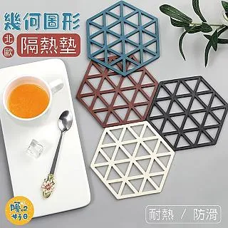 北歐幾何狗童趣氣球狗寵物狗戴墨鏡項鏈法斗狗汽車裝飾車載擺件 歷史價格詳細信息