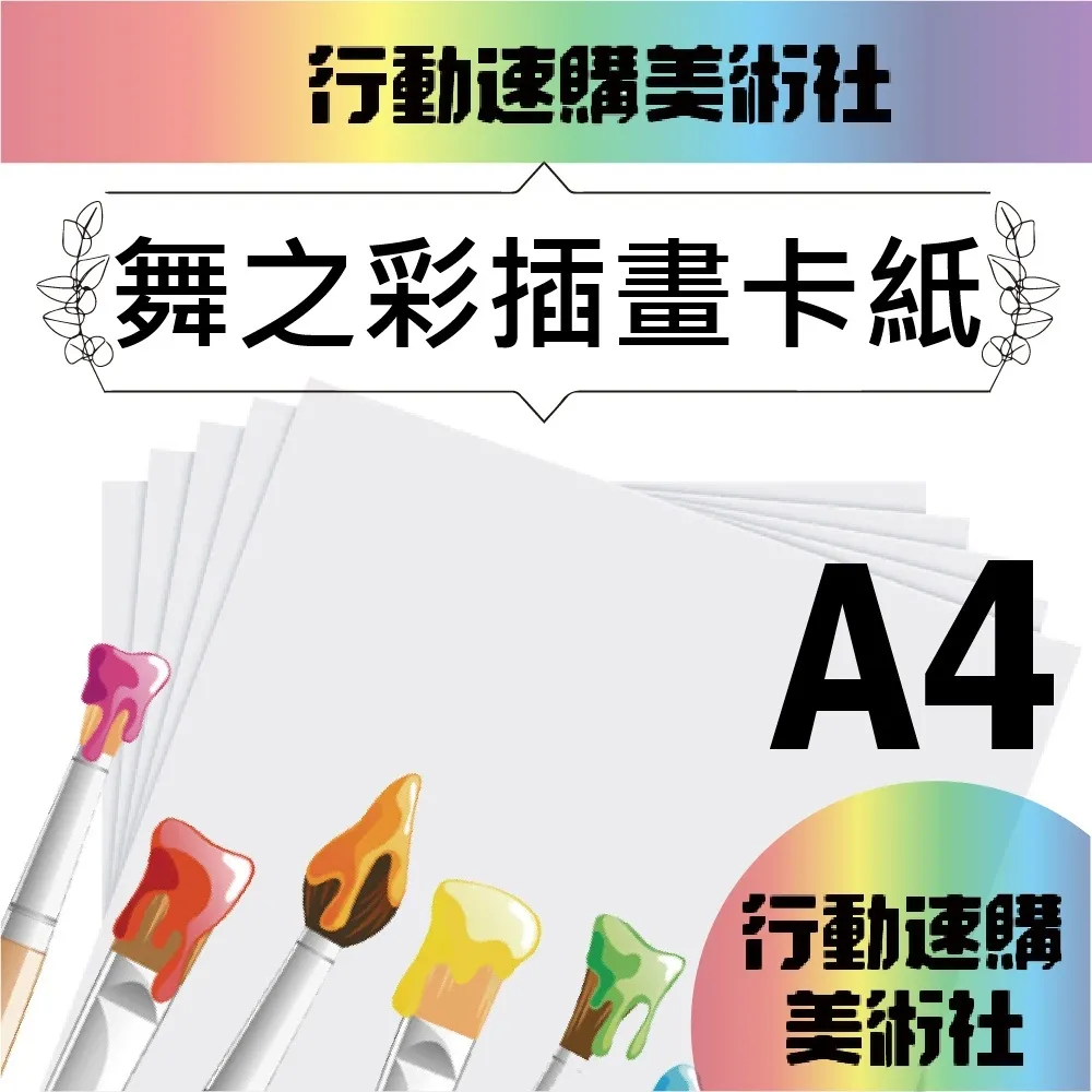 A4插紙盒相片框卡槽文件夾有機盒亞克力板展示牌雙層透明收納相框 歷史價格詳細信息