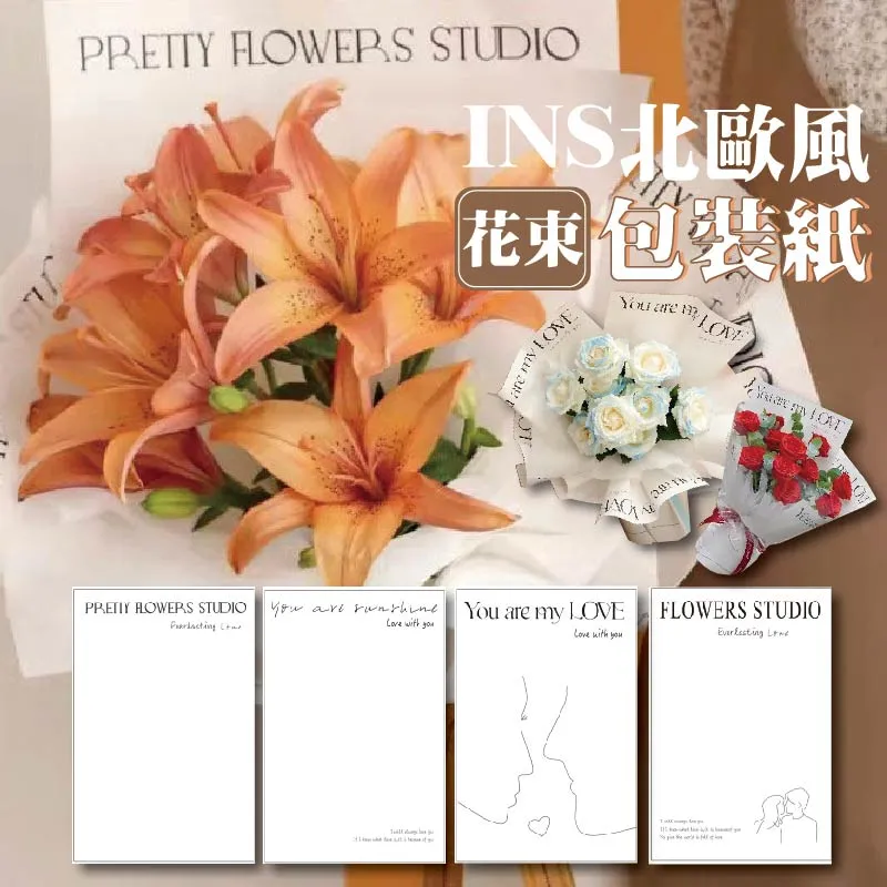 【包裝袋】ins風雙層兩層彩色卡膜透明卡套照片收納保護套 歷史價格詳細信息