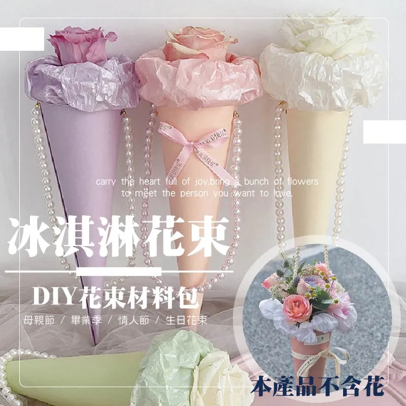 【送母親】創維全自動超聲波電動牙刷成人軟毛情侶520禮物凈白 歷史價格詳細信息