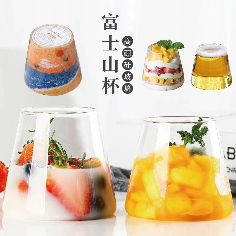富士山玻璃杯 富士山杯 玻璃杯 茶杯 酒杯【小麥購物】24H出貨 富士山 飲料杯 果汁杯 馬克杯 杯子【G041】 歷史價格詳細信息