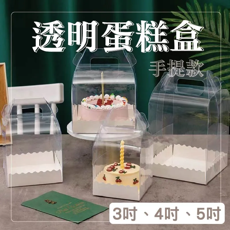 5入一組 永生玫瑰花 B級品不凋花玫瑰 5-6cm 永生花 乾燥花 浮游花 生日禮 聖誕節 情人節 歷史價格詳細信息