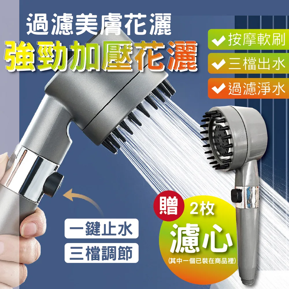 三段式增壓過濾水龍頭【00914】水龍頭過濾器 廚房凈水過濾器 可旋轉過濾水龍頭 增壓水龍頭 過濾水龍頭 歷史價格詳細信息