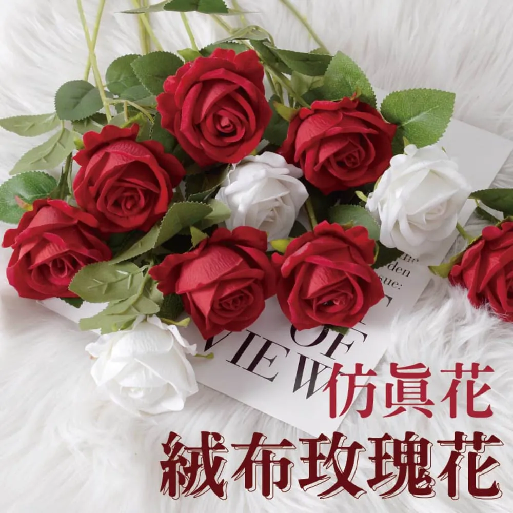 仿真花藝-玫瑰花(6色可選) 塑膠花 假花 人造花 仿真花 裝飾品 dayneeds 假花壁掛 裝飾花 插花 歷史價格詳細信息