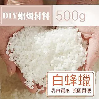 一桶天下  2入除臭除蚊蟲垃圾桶 廚餘桶/不髒手/不臭鼻(贈垃圾袋2卷) 歷史價格詳細信息