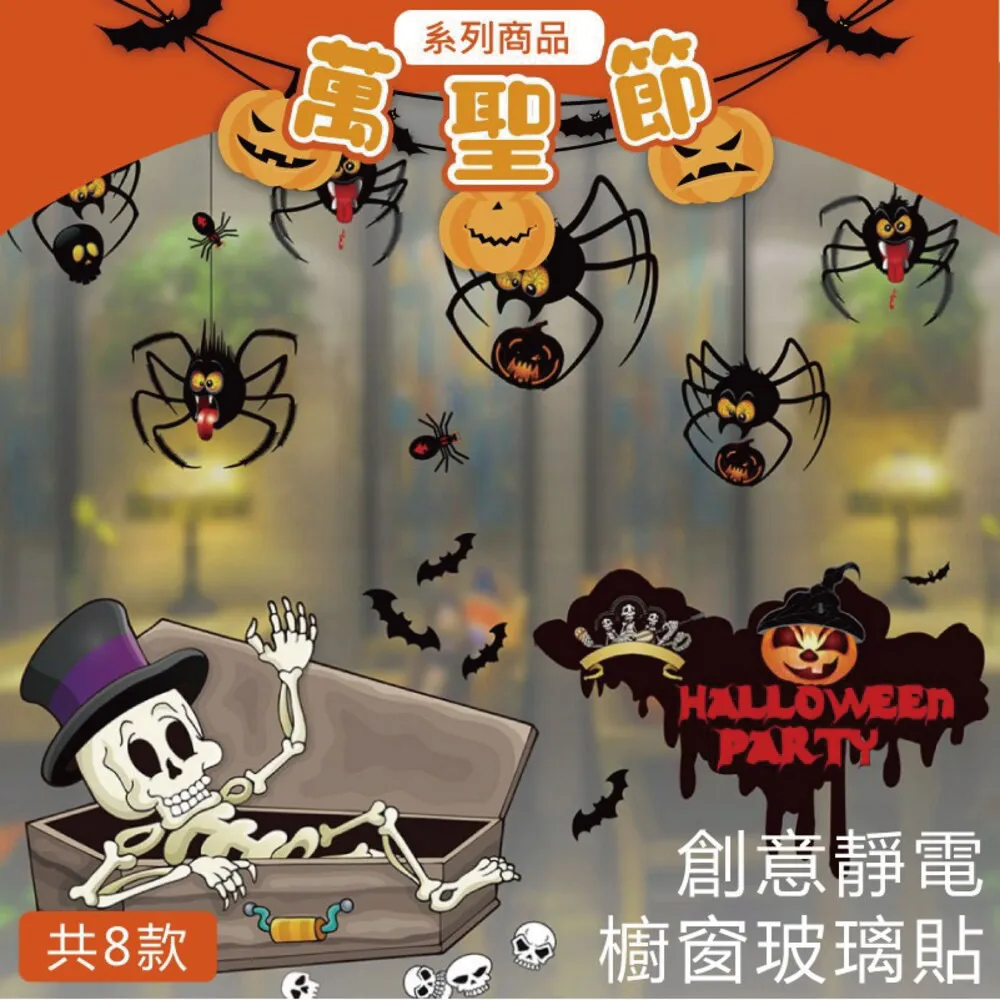 4組入 萬聖節餅乾袋 1組10入 包裝袋 糖果袋 萬聖節 萬聖節裝飾 禮物袋 餅乾袋 萬聖節佈置 歷史價格詳細信息