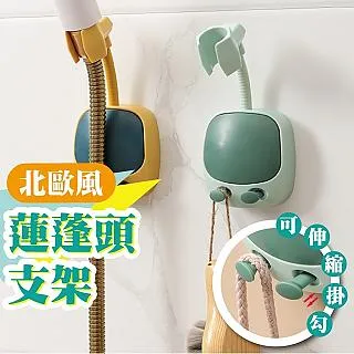 淋浴花灑置物架 可升降調節 掛鉤 蓮蓬頭 收納架 托盤 置物籃 沐浴乳 肥皂 洗面乳 歷史價格詳細信息