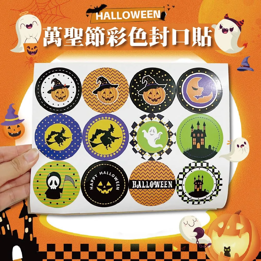 10張起售 -電動門 自動門 請勿手拉 提示貼 汽車反光貼紙 貼花 歷史價格詳細信息