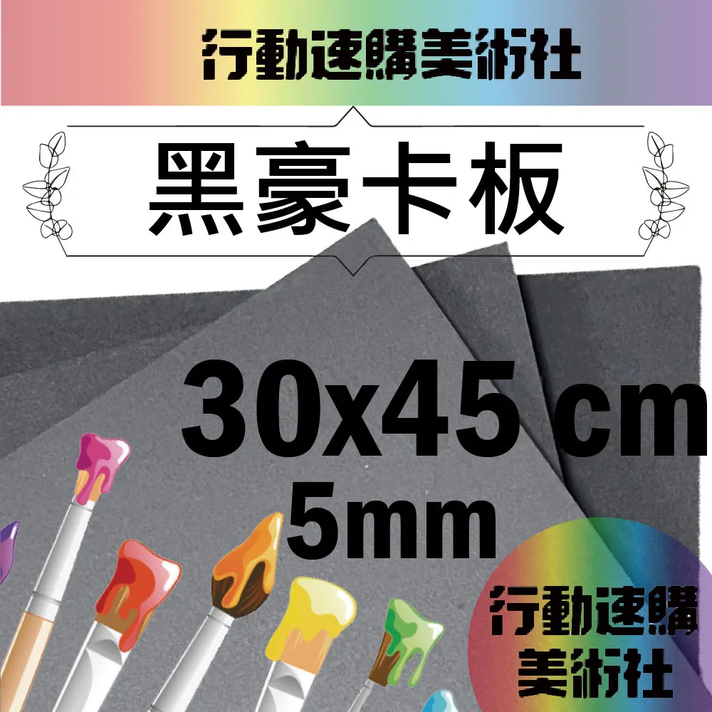 黑色30#卡式按鍵←規格大型電玩 拳皇街機格斗通用拳霸三國戰紀月光寶盒對打機卡式潘多拉配件按鈕 歷史價格詳細信息