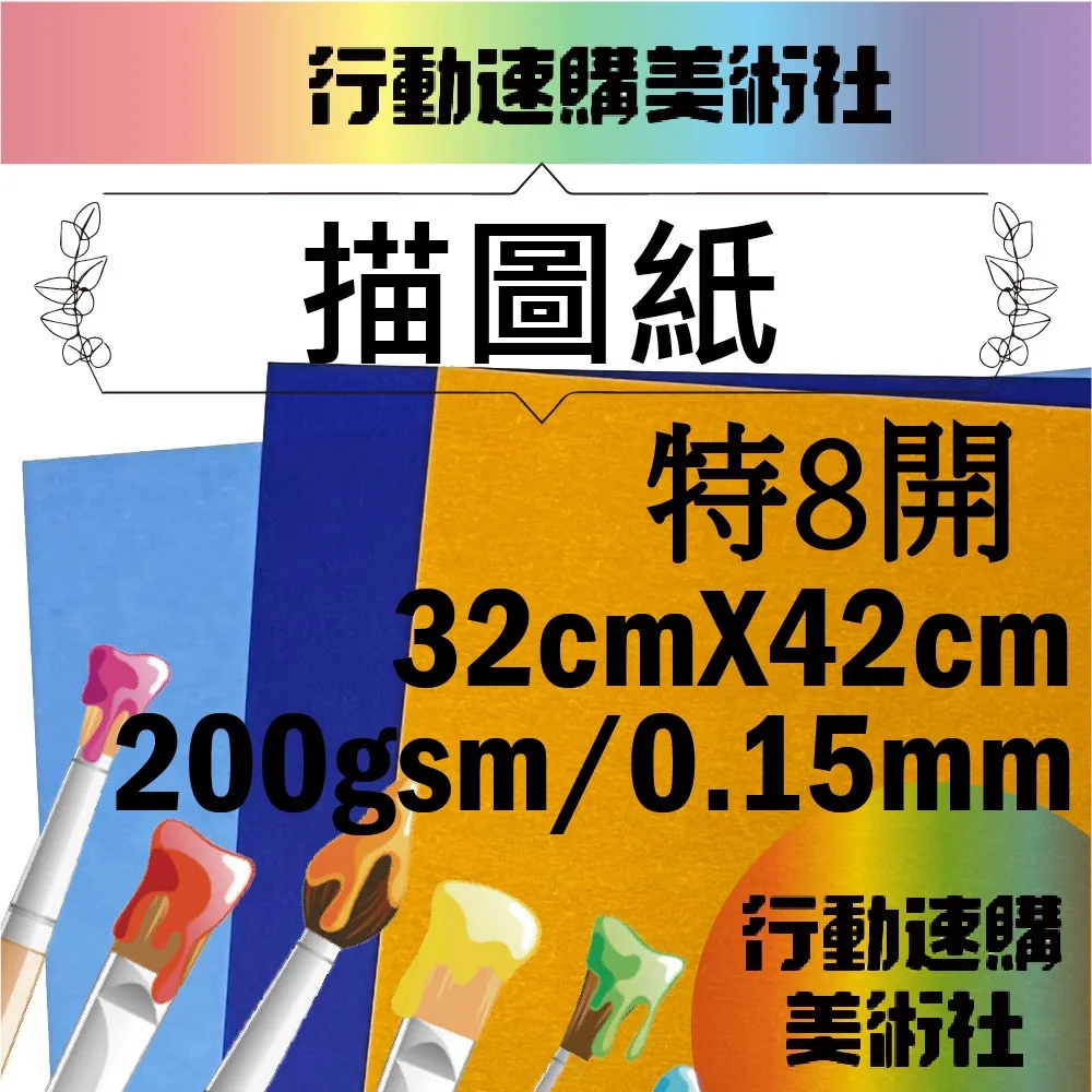 GSM 可彎折膠棒天線 全頻段天線 1/2/3/4/5G LTE 歷史價格詳細信息