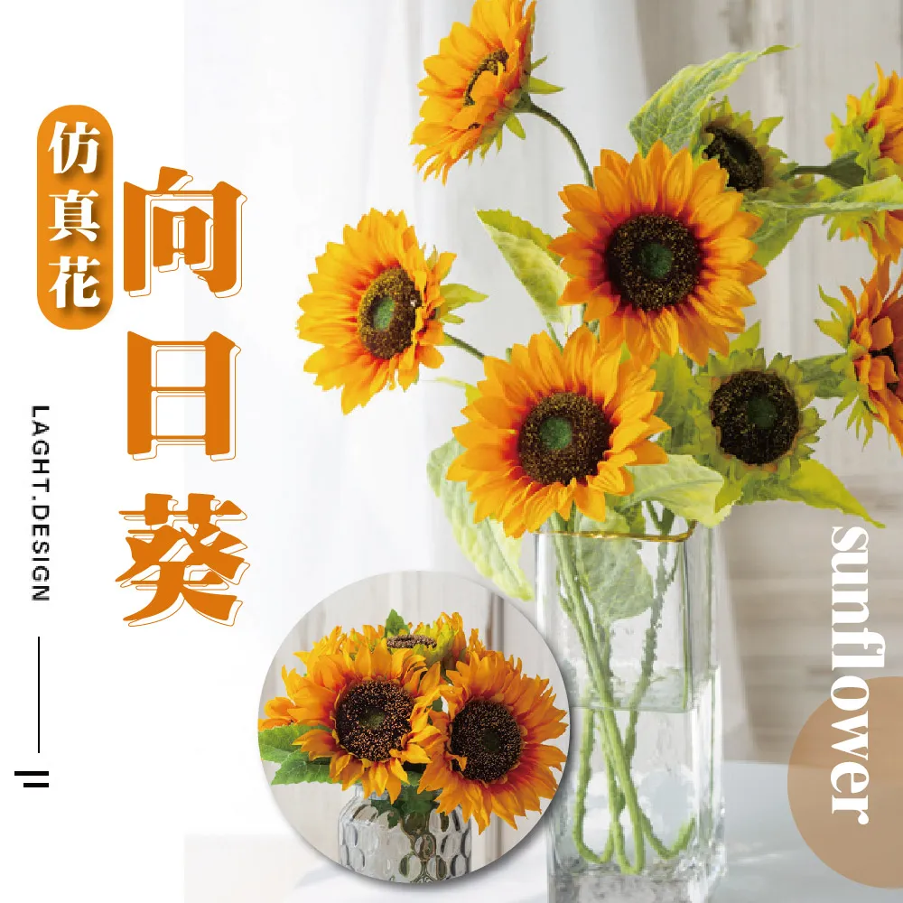 田園風假花花手提籃花籃客廳插花裝飾品電視櫃餐邊櫃花藝擺件 歷史價格詳細信息