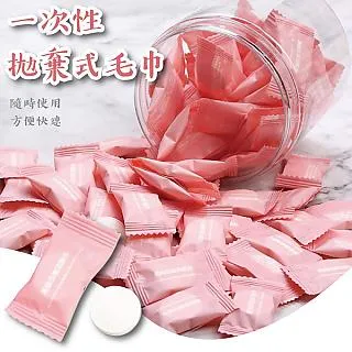 1組八入 木頭 年輪片 小片 木紋墊 木頭墊 公仔底座 拍攝道具 杯墊 裝飾木板 松木片 歷史價格詳細信息