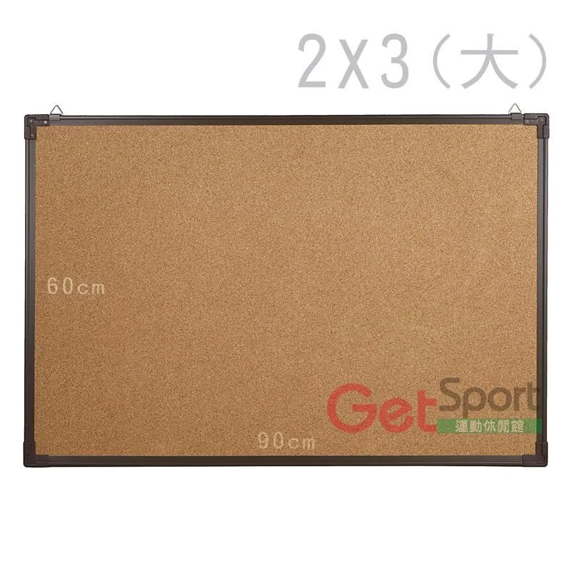 公告欄貼畫公司辦公室教師班級裝飾布置場景車間墻貼畫-默認最小規格價錢  其它規格請諮詢客服 歷史價格詳細信息