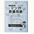 日本 MAX0N 超白修正液*6瓶入 歷史價格詳細信息