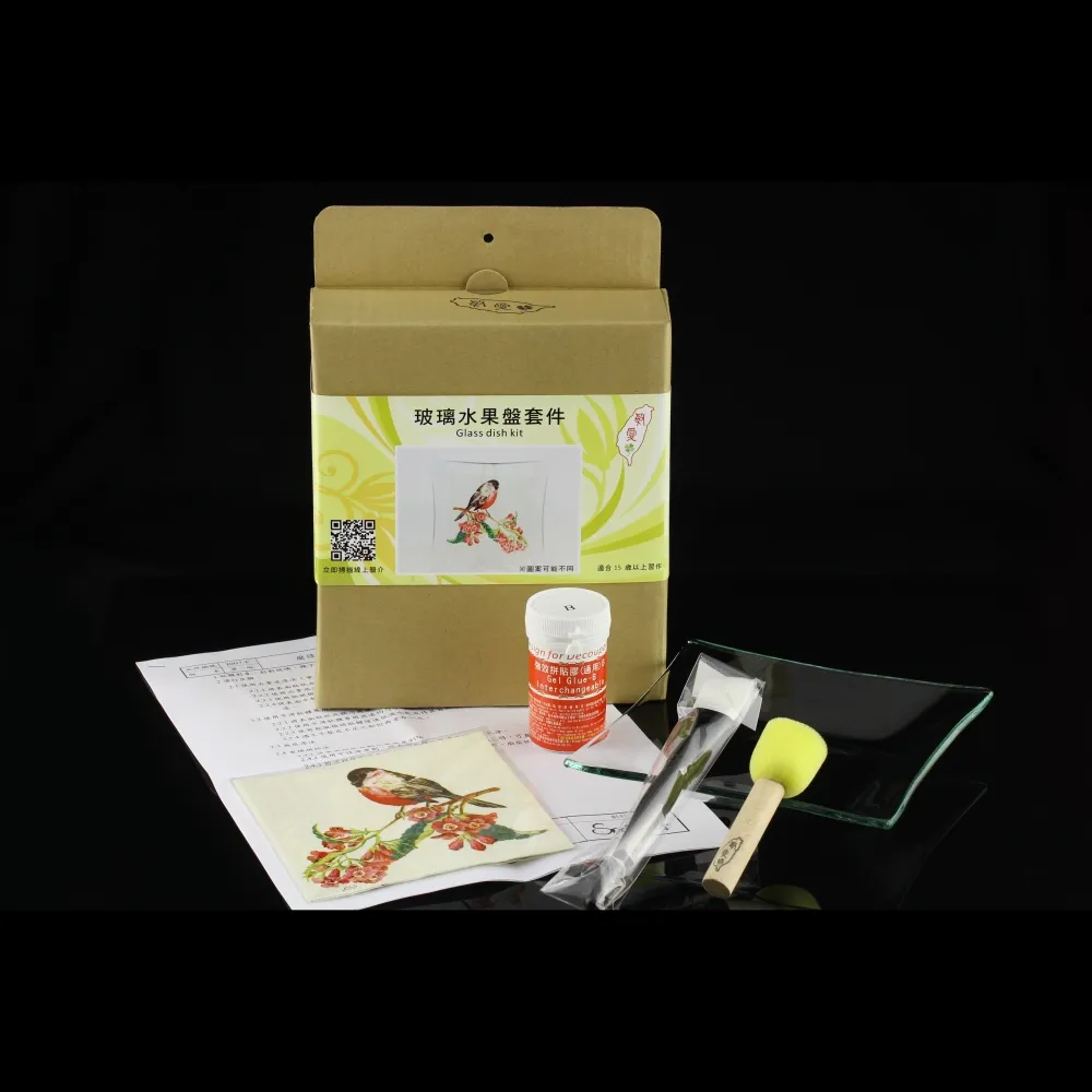 玻璃水果盤 輕奢風家用客廳茶几高腳果盤 網紅北歐ins風零食盤-滿599免運 歷史價格詳細信息