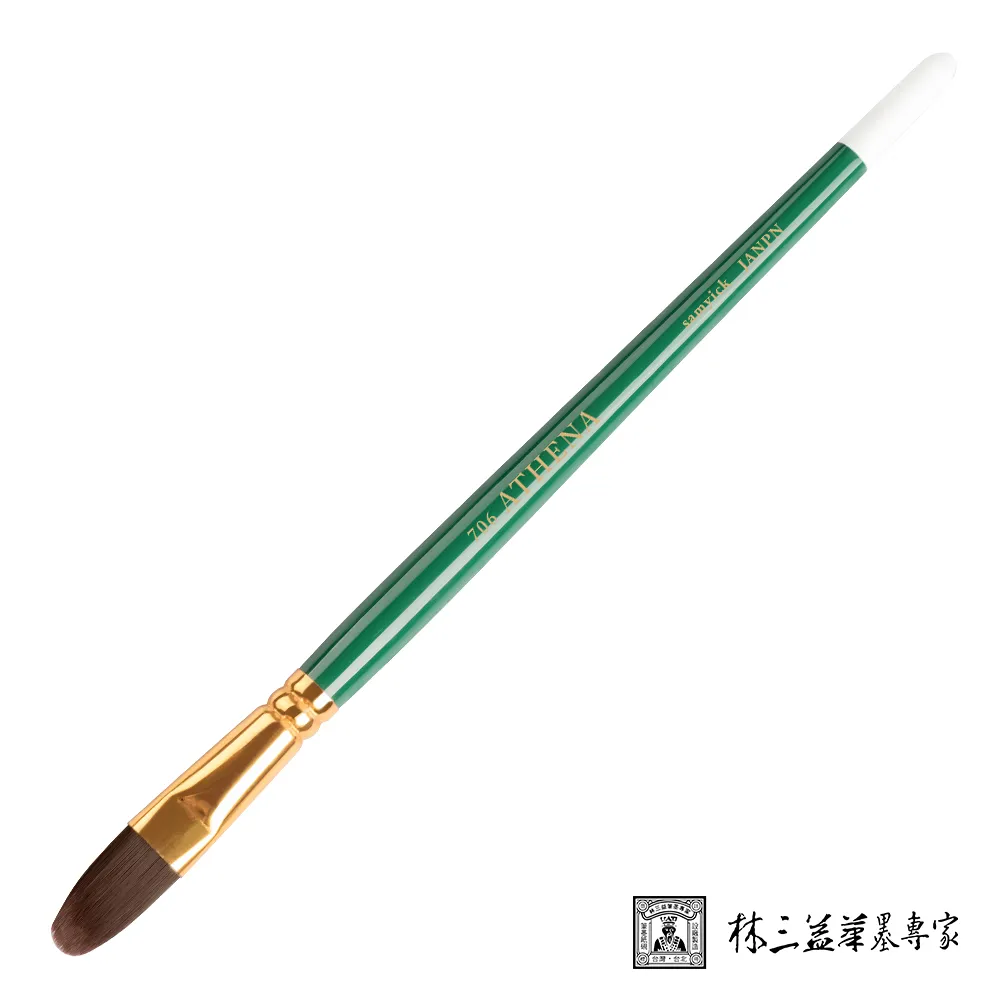 706 龍千玉 阿郎 紅紅的酒 破鏡重圓 裸片【任三件免運】 歷史價格詳細信息