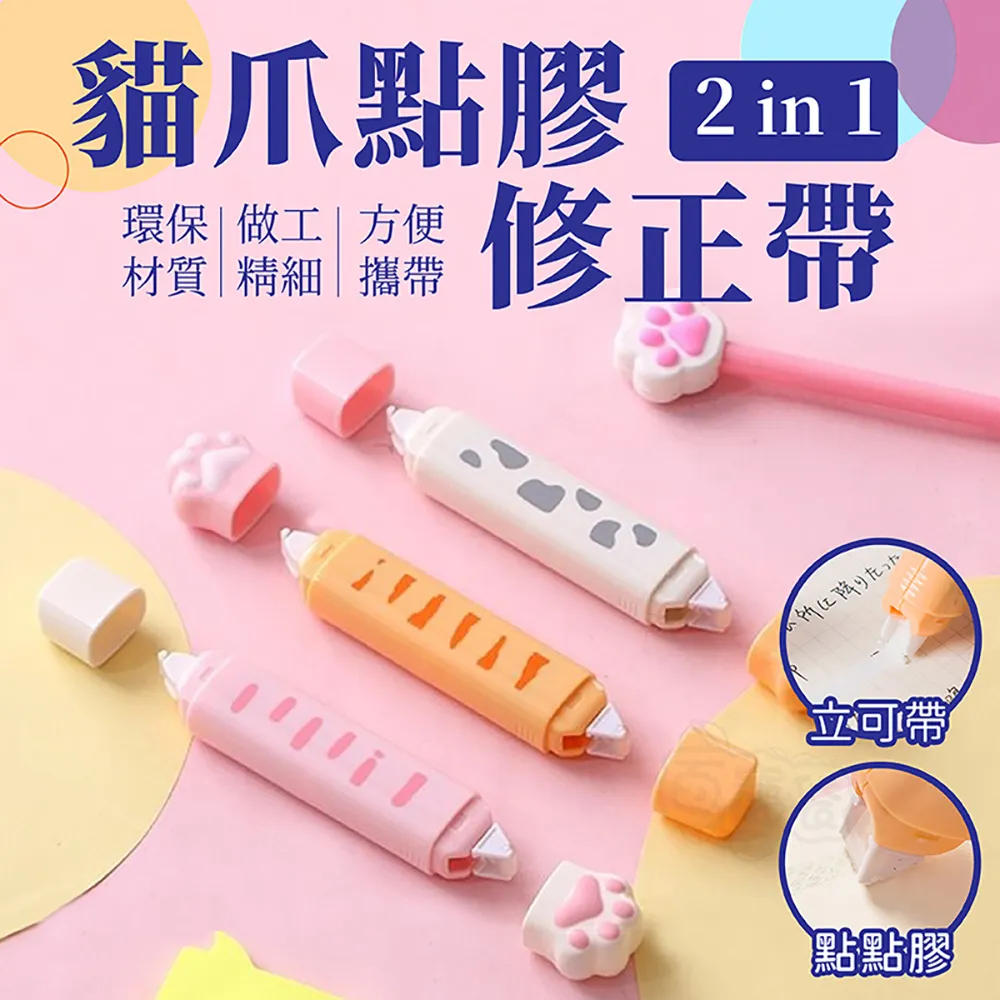 【FingerPop指選好物】帶滾輪行李包 （可拆卸輪子｜乾溼分離袋） 歷史價格詳細信息