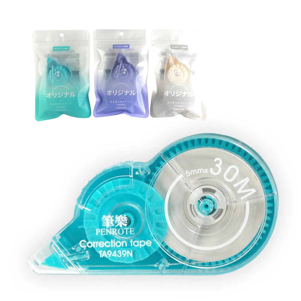 挑戰超強AI 網拍唯一可玩可收藏 PS2 激指2 遊戲光碟 將棋 日版 歷史價格詳細信息
