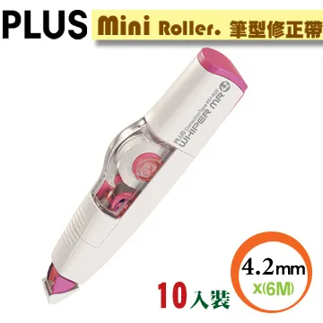 PLUS【MiniRoller】智慧型修正替帶量販包WH-605R-10P 歷史價格詳細信息