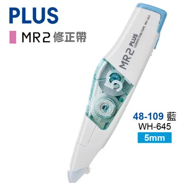 PLUS MR2修正帶WH-644(48-106)10入 歷史價格詳細信息