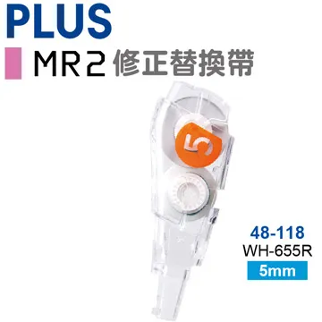 PLUS【MR2】修正替帶10入送正帶(1.5M)49-818 歷史價格詳細信息