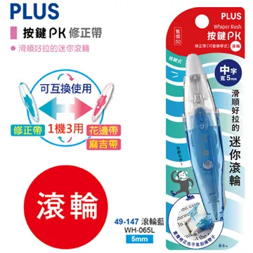 pk輪滑護具滑板護具套組平衡車溜冰鞋直排滑輪成人兒童加厚護膝蓋 歷史價格詳細信息