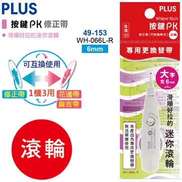 pk輪滑護具滑板護具套組平衡車溜冰鞋直排滑輪成人兒童加厚護膝蓋 歷史價格詳細信息