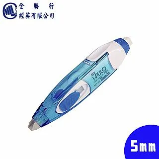 SDI雙主修兩用修正帶/煙燻藍/煙燻綠/煙燻紫｜史泰博 歷史價格詳細信息