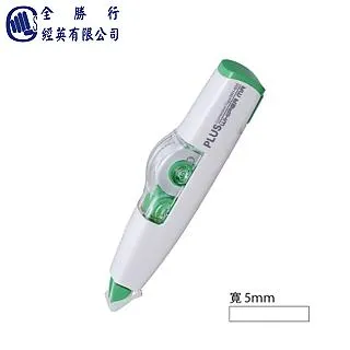 PLUS /智慧型滾輪修正帶 / 航海王【100圖書文具生活館】 歷史價格詳細信息