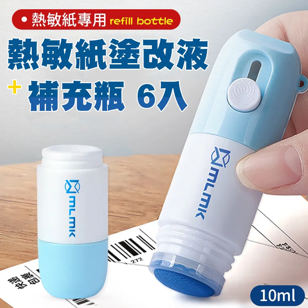 【御皇居】熱蠟除毛機(輕鬆除毛不求人) 歷史價格詳細信息