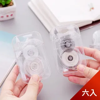 【荷生活】塗塗系列分離式矽膠油刷 可站立設計不怕接觸桌面 二入 歷史價格詳細信息