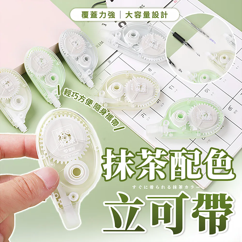 三立 日本 覆盆莓派 餅乾 75g (10枚入) 期間限定口味 臻御行 歷史價格詳細信息