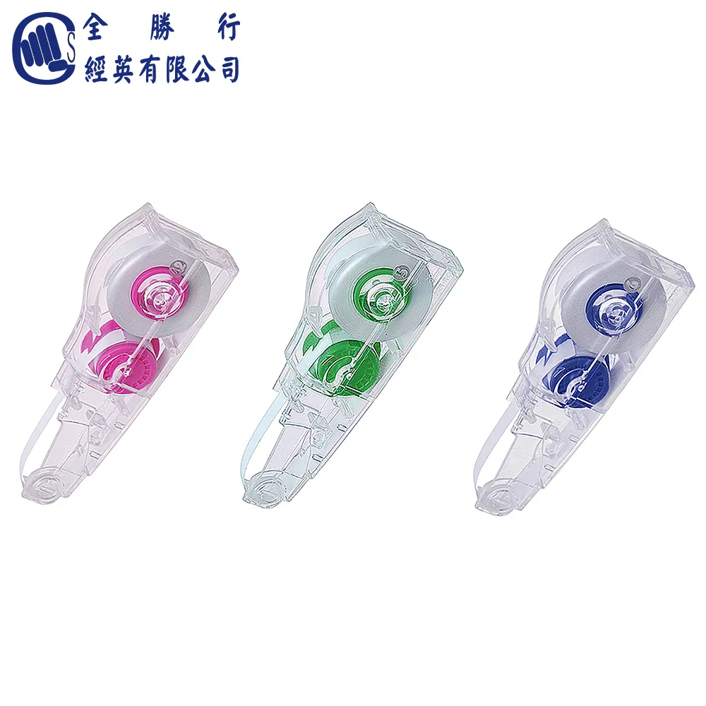 【全勝】PLUS 智慧型滾輪修正帶 5mm (4卡) 歷史價格詳細信息