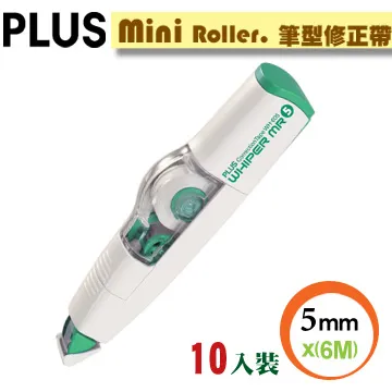 PLUS【MiniRoller】智慧型修正替帶(10入)WH-604R 歷史價格詳細信息