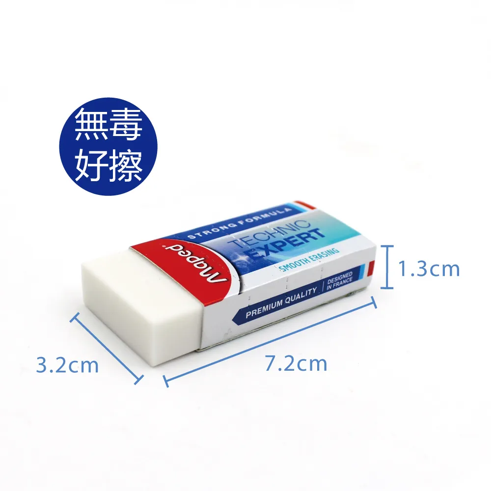 法國大力神 10法郎5400 歷史價格詳細信息