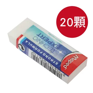 【法國Maped】潔淨黏屑塑膠擦(小)一盒36入 歷史價格詳細信息