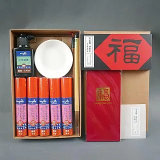 新年組合cocodor棕熊系列擴香瓶200ml-兩入組(贈補充瓶) 歷史價格詳細信息