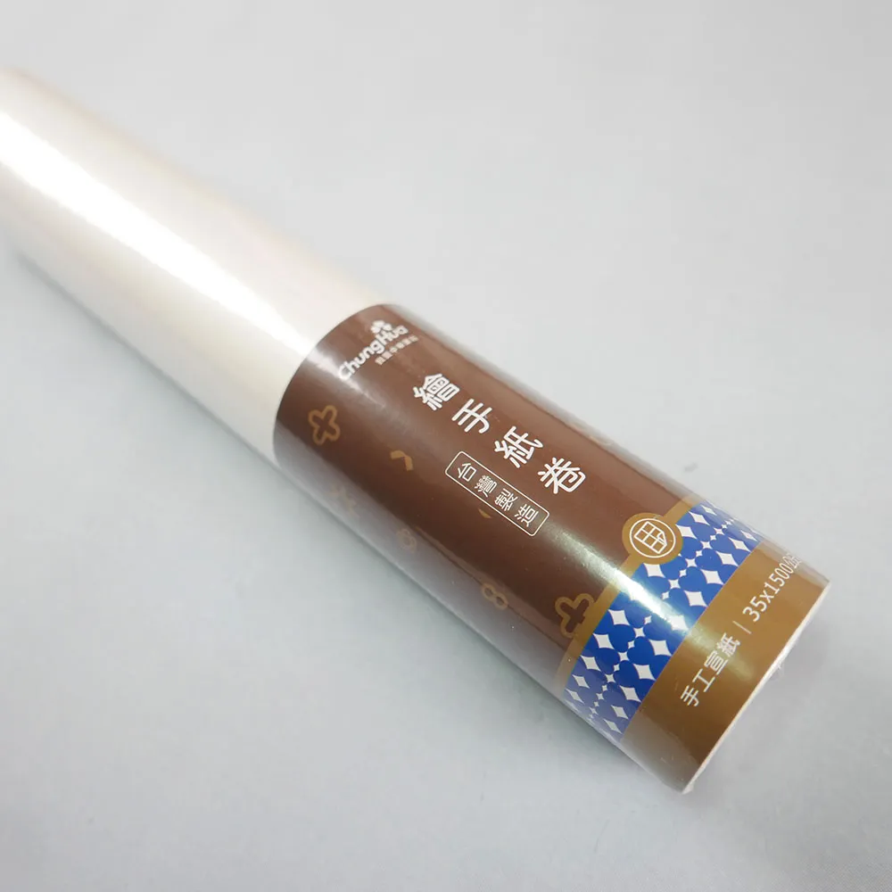 【中華筆莊】紙之國寶─九宮格練習紙 (100入) 28.5x20cm機器宣紙 好攜帶-台灣品牌 推薦文創禮物 K-K03 歷史價格詳細信息