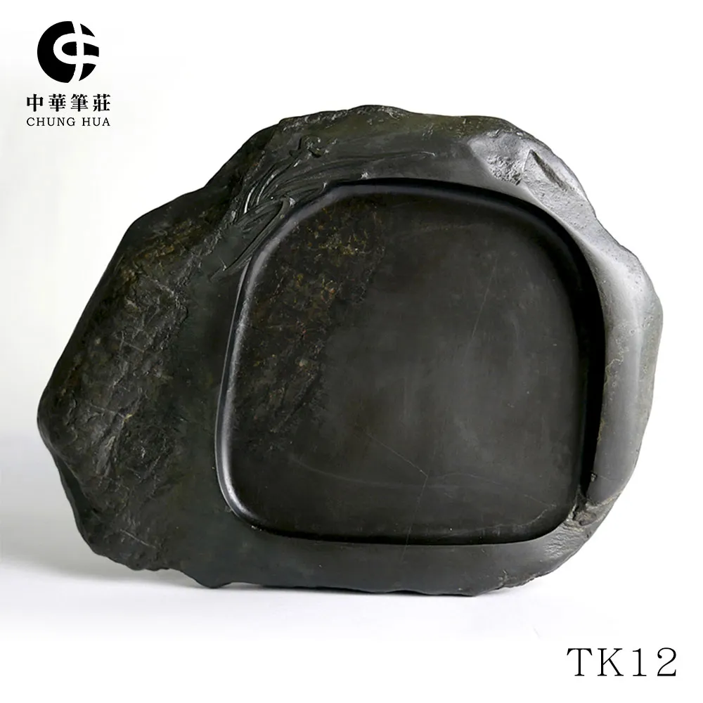 23cm 水仙 造型石雕硯台 ◆四川宜賓卵石硯 價格比較,價格查詢,歷史價格詳細信息