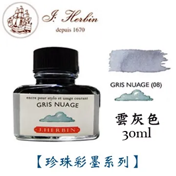 Nuage 植萃抗菌香氛洗衣精 2000ml 清新荷蓮 HOLA獨家販售 歷史價格詳細信息